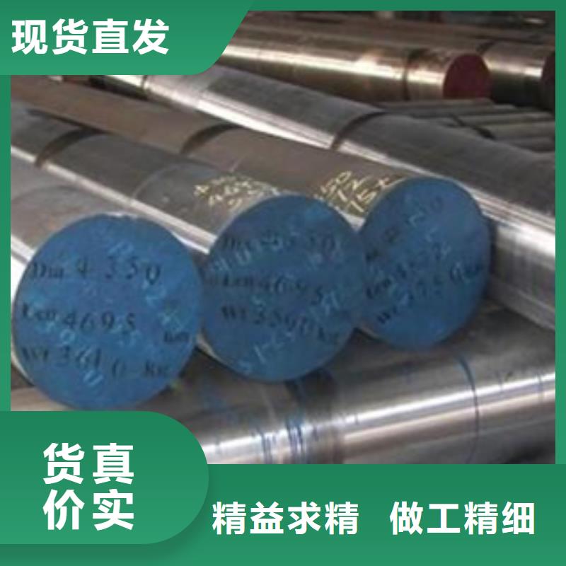 定制DH2F真空热处理钢的基地