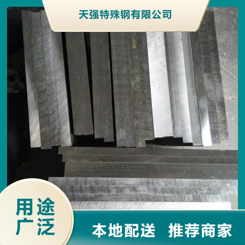质量优的SKD61高硬度钢本地厂家