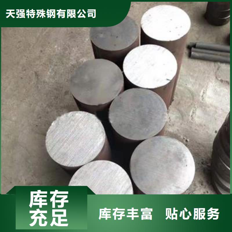 DH2F圆钢以诚为本欢迎咨询