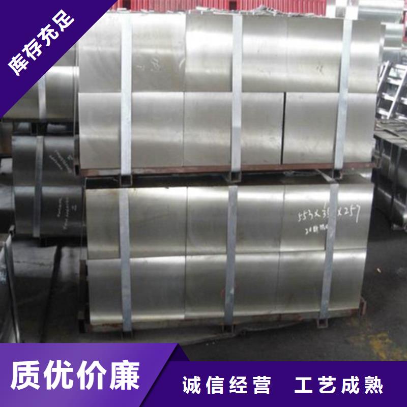 优选：W302圆棒供应商
