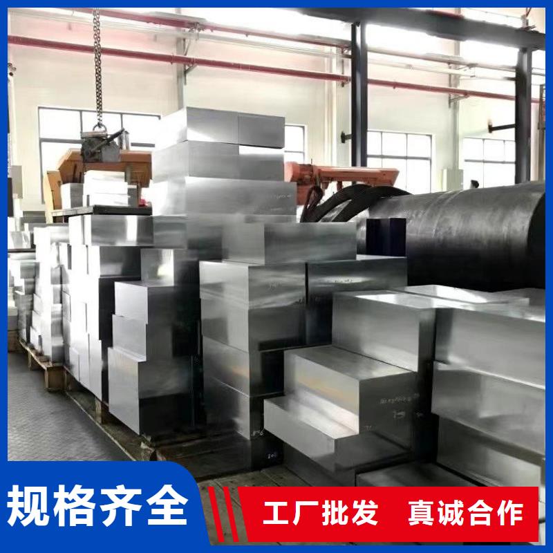 卖DAC55五金制品的厂家