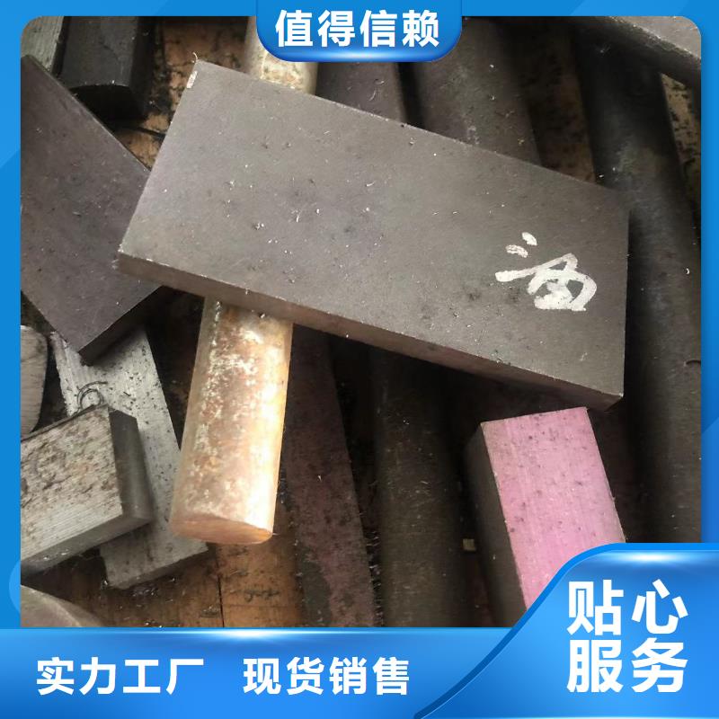 优选2367板材厂家