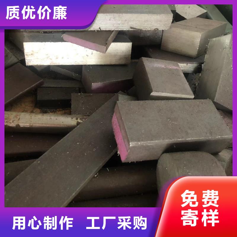 ：DHA1钢板生产厂家