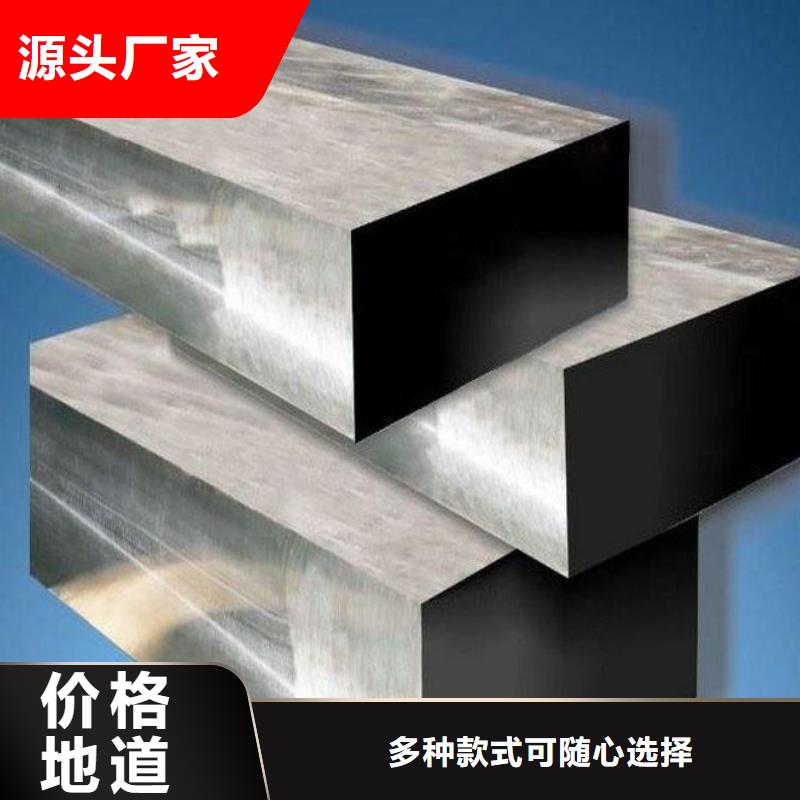 H13光圆限时优惠