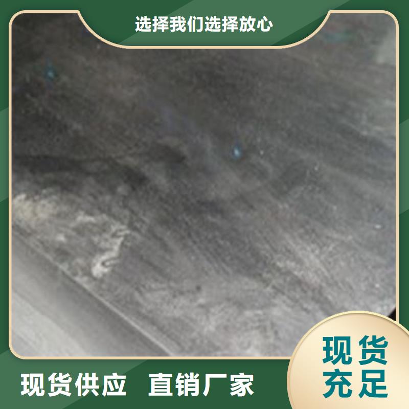 模具钢视频-果洛|西宁|海西|黄南|海北|海东|玉树模具钢全品类现货-天强特殊钢(海南市分公司)