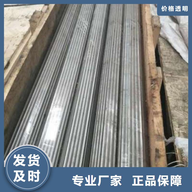 专业销售DAC五金制品-优质