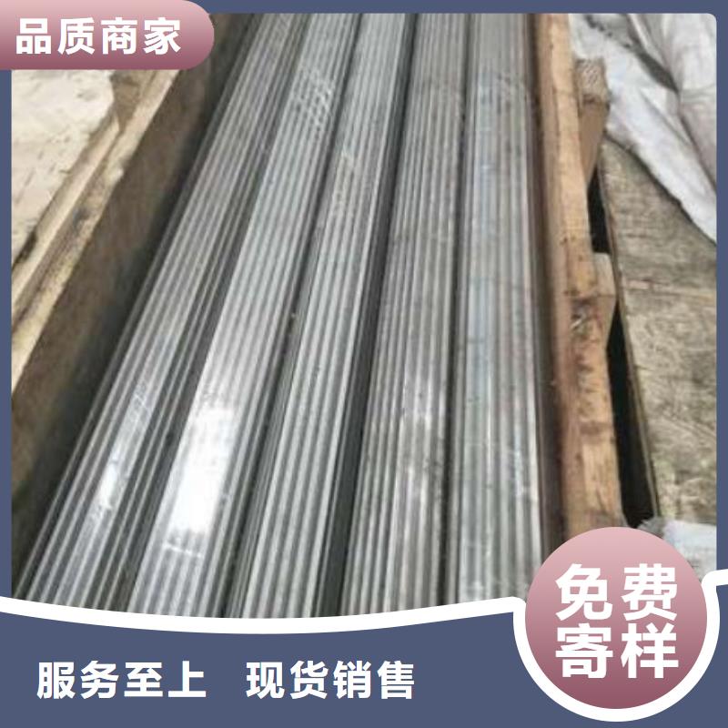 【压铸模具钢_硬质合金(钨钢)厂家好厂家有担当】-市场覆盖|费县|平邑|青岛|潍坊|日照|聊城-阿奇乐乐
