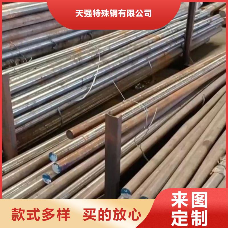 DH2F优良性能钢材-实体厂家质量放心
