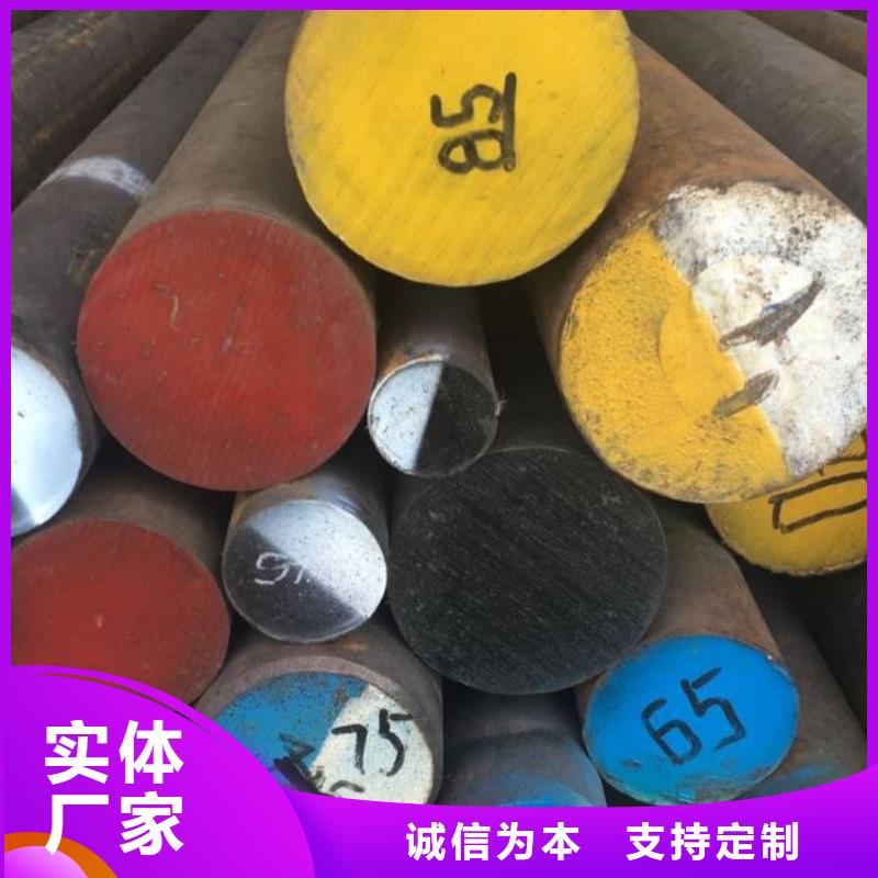 现货供应_8402板材品牌:天强特殊钢