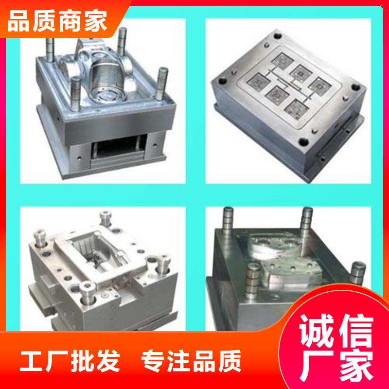 2344金属工具钢直供厂家电话