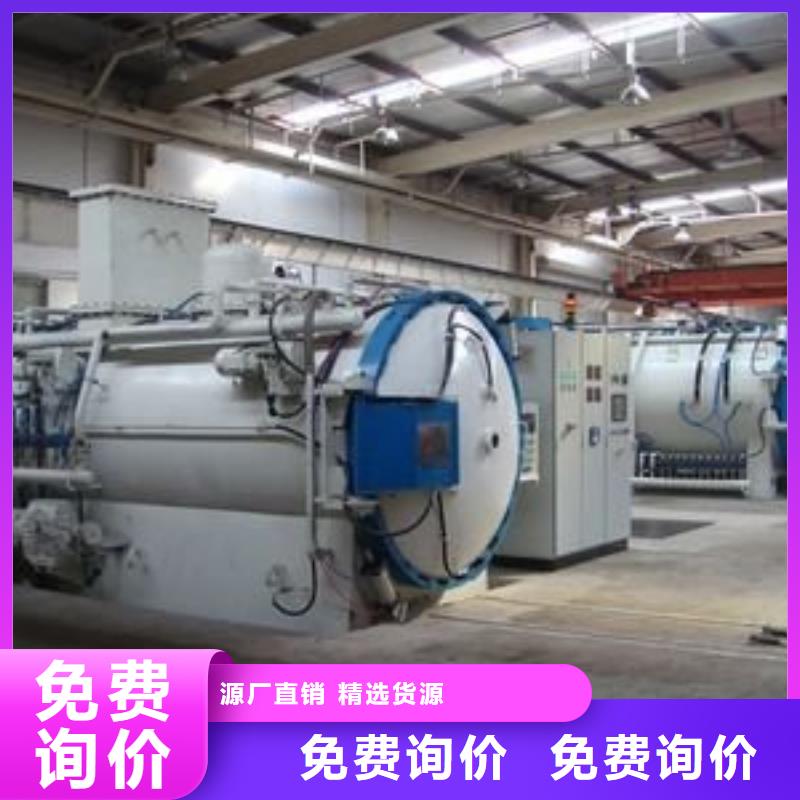 质量优的SKD61高硬度钢本地厂家