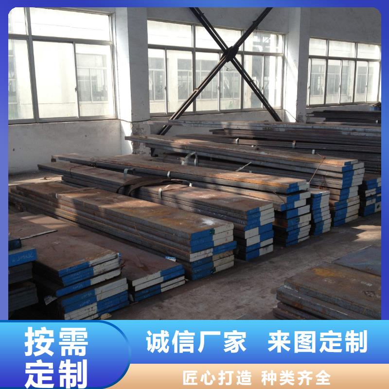专业销售DAC五金制品-优质