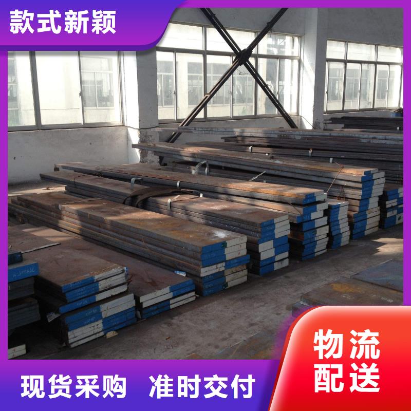 卖DAC55五金制品的厂家