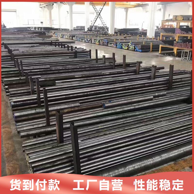 W302工具钢厂家资讯