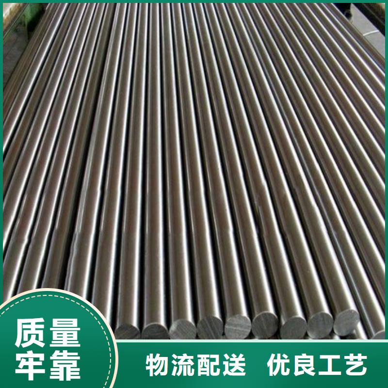 随时验厂##630不锈模具钢##实力保障
