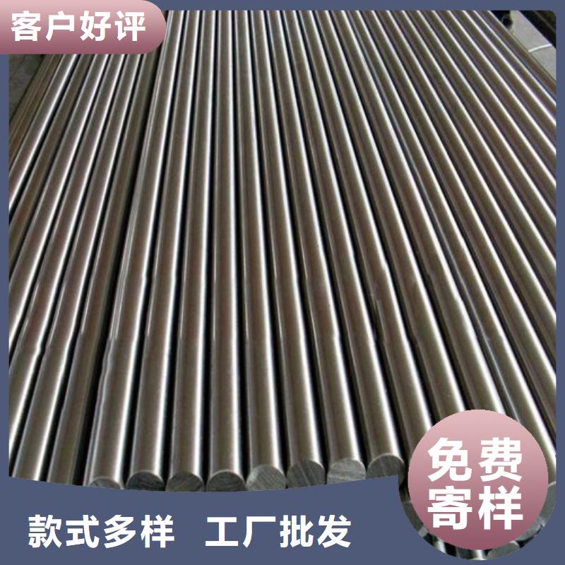 服务周到的SUJ2高品质钢批发商