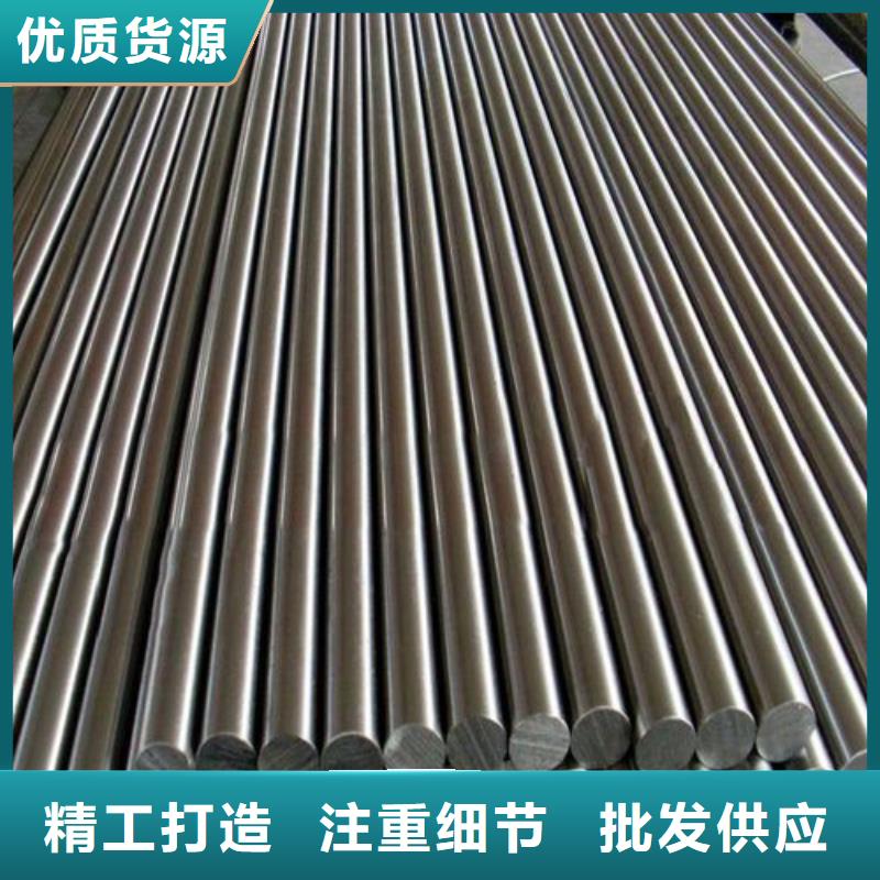Cr18Ni9钢厂供应品质放心