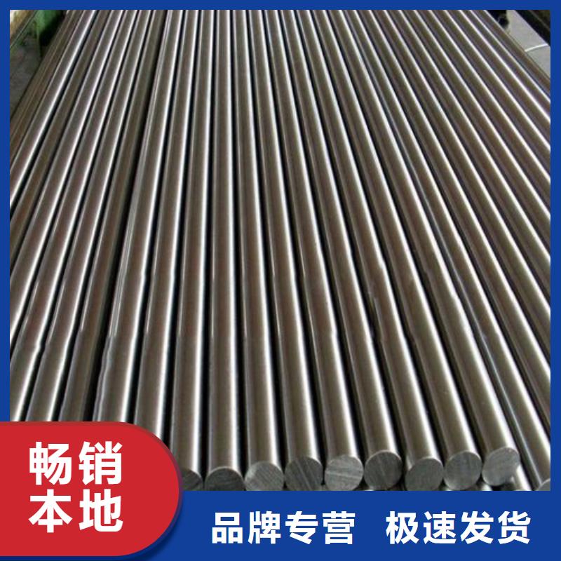 05Cr17Ni4Cu4Nb不锈钢性价比高