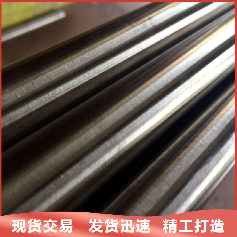 05Cr17Ni4Cu4Nb不锈钢性价比高