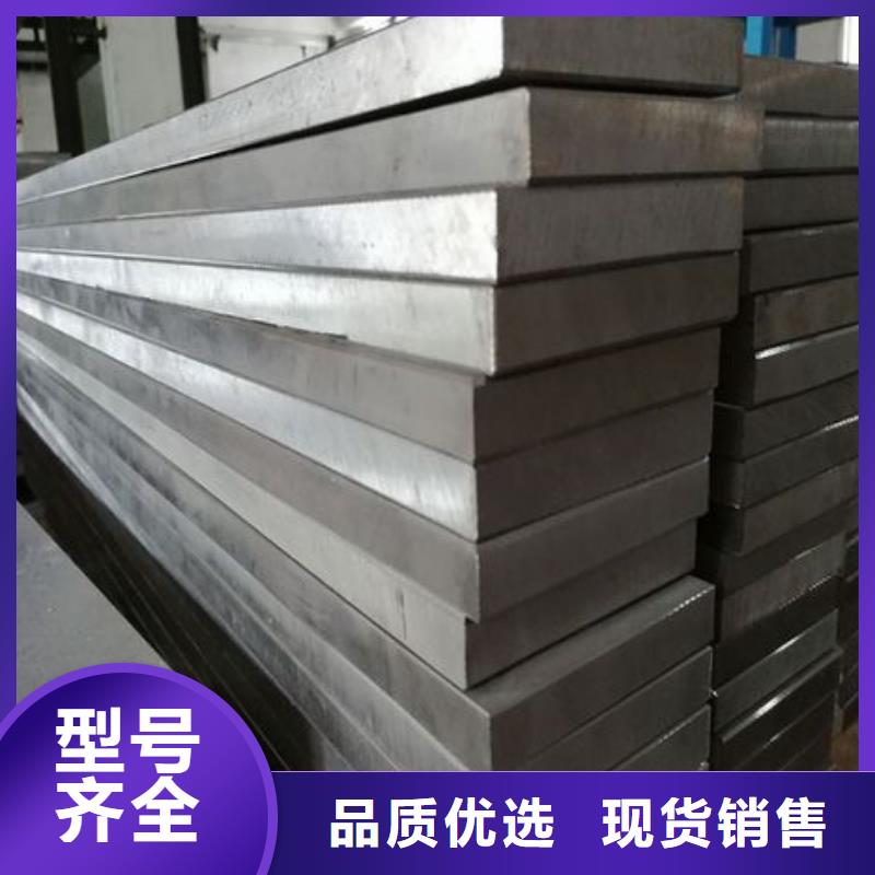 Cr18Ni9高硬度耐磨合金钢厂家-售后服务好