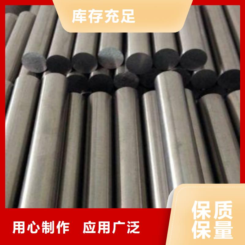 为您提供SUJ2精板加工厂家