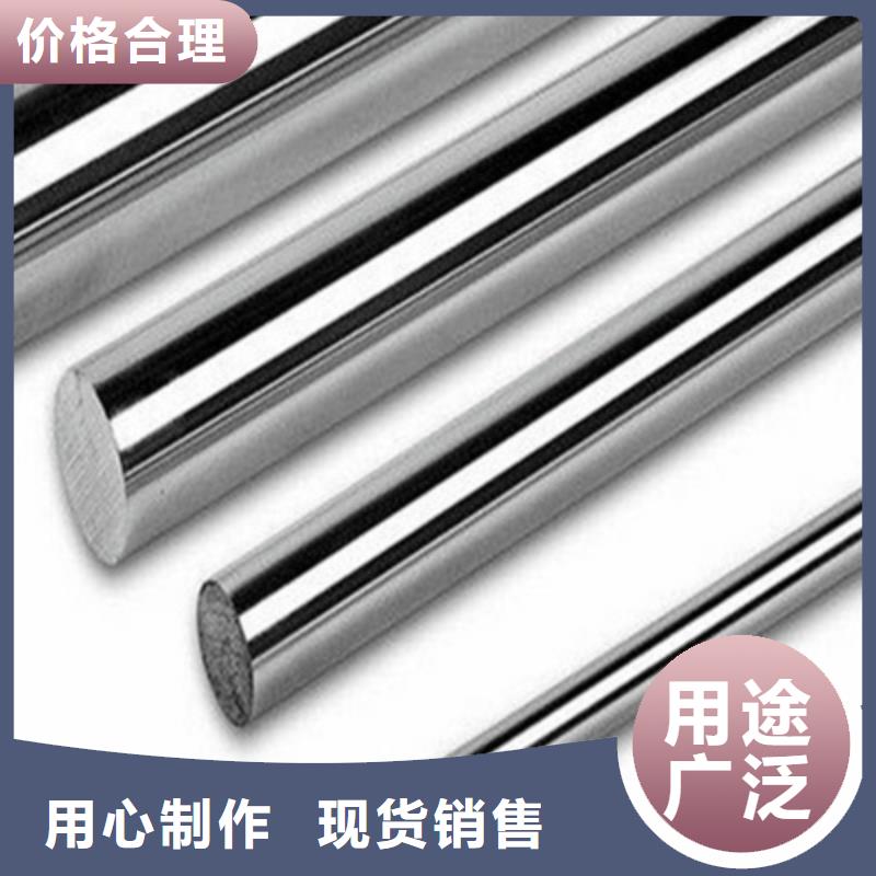 430S15不锈钢选购经验