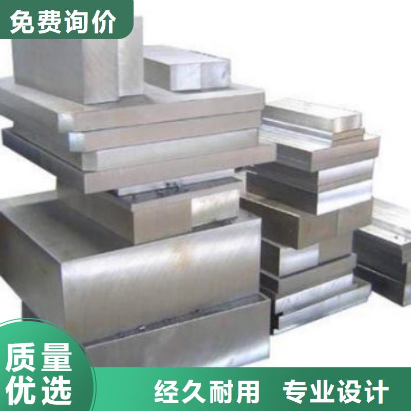 供应Cr18Ni9钢批发价格现货
