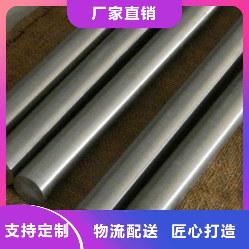 440C不锈钢品质过硬