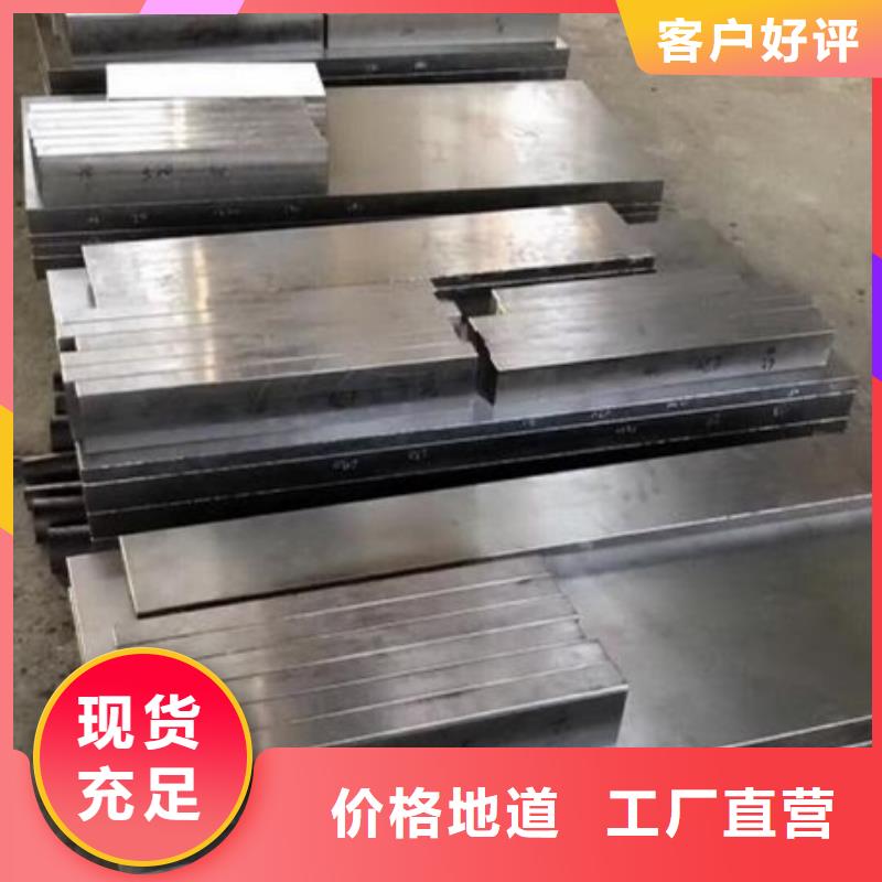 SUS430不锈钢品牌厂家-放心选购