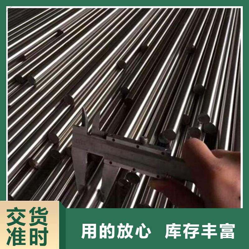 17-4HP精密钢材-薄利多销