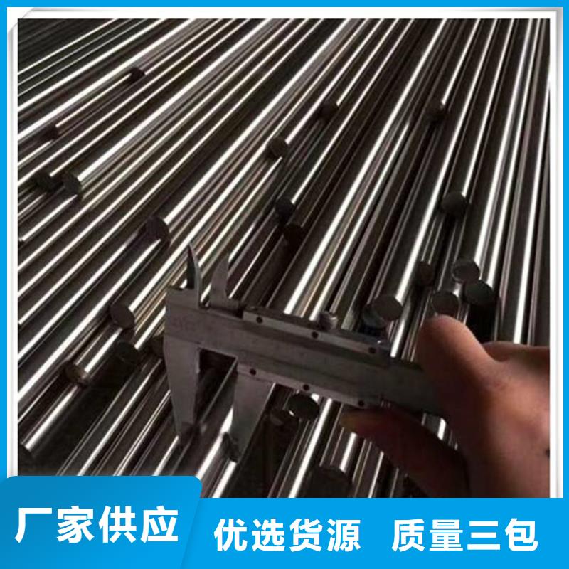 SUS430不锈钢品牌厂家-放心选购