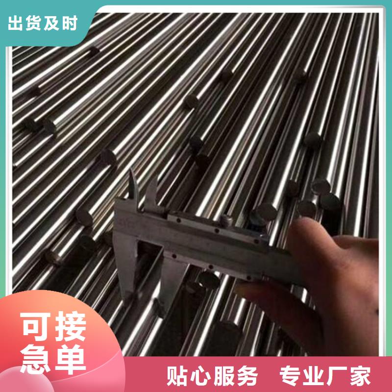 欢迎访问##SUS440A管嘴制作##厂家
