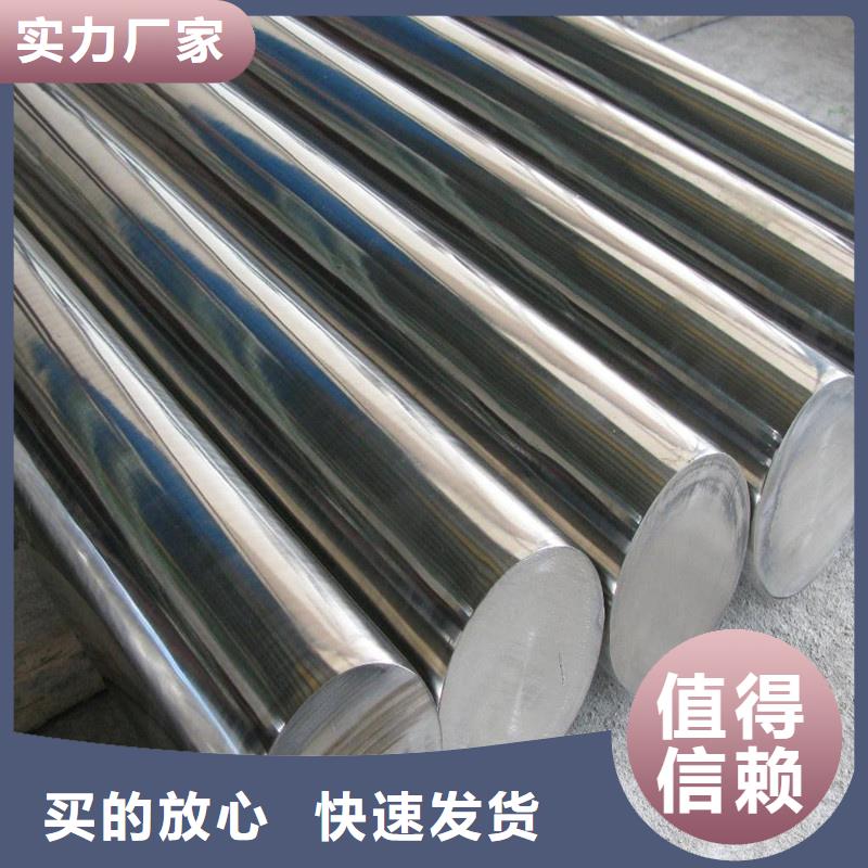 生产厂家不锈钢【硬质合金(钨钢)】保质保量
