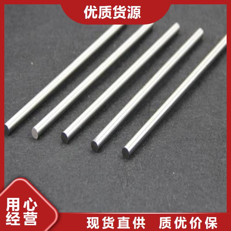 批发17-4HP钢板的厂家