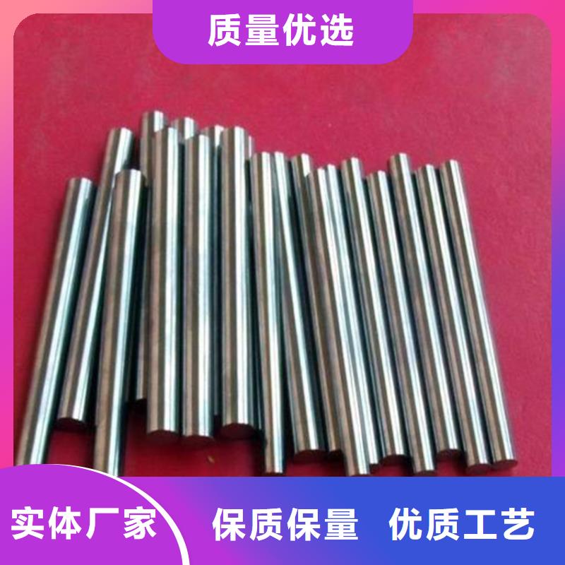 不锈钢大型钢材工厂品牌保证