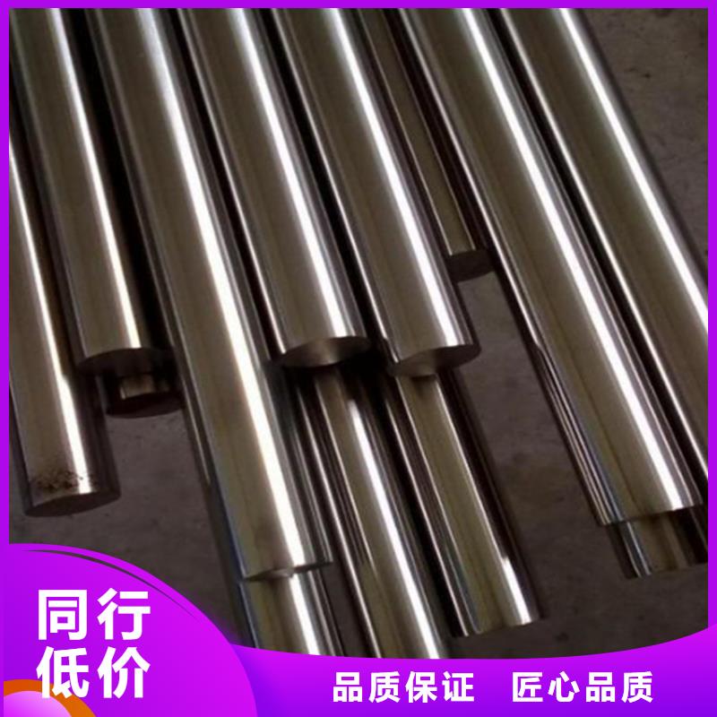 优质SUS440A不锈钢材-SUS440A不锈钢材厂家