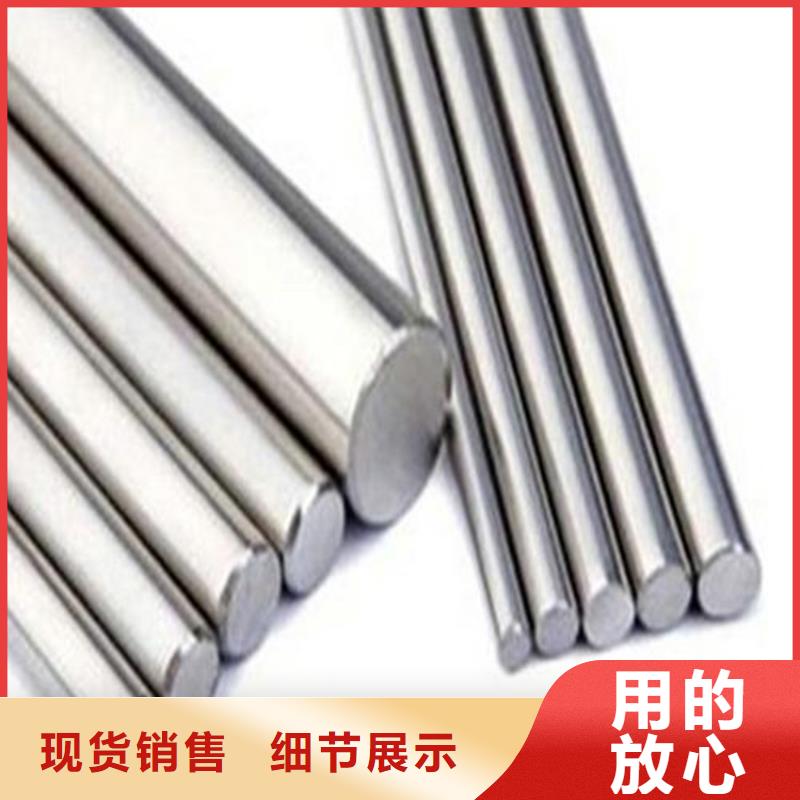 生产厂家不锈钢【硬质合金(钨钢)】保质保量