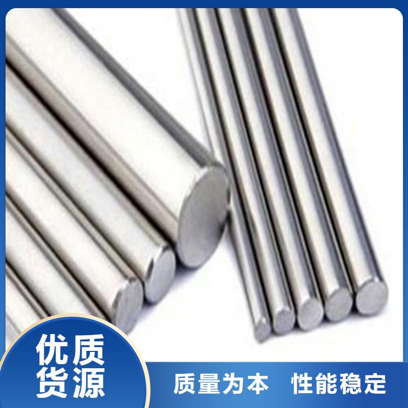 服务周到的SUJ2高品质钢批发商