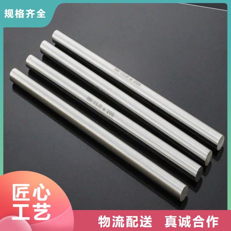 05Cr17Ni4Cu4Nb屈服强度厂家质量有保障