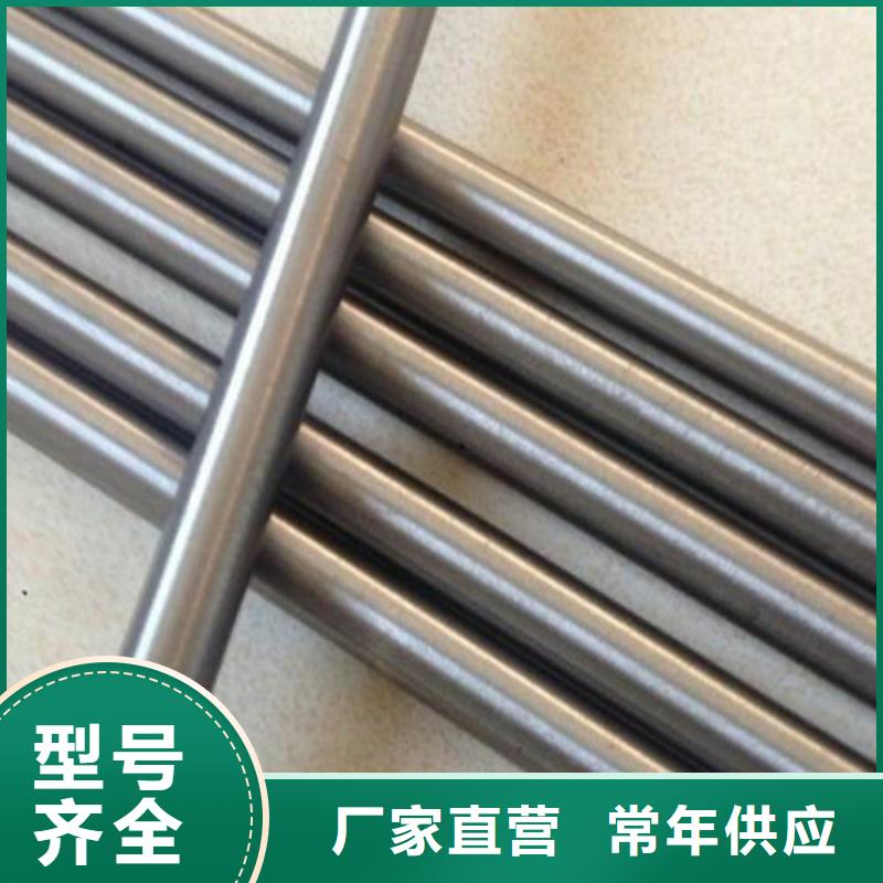 Cr18Ni9硬料实体大厂