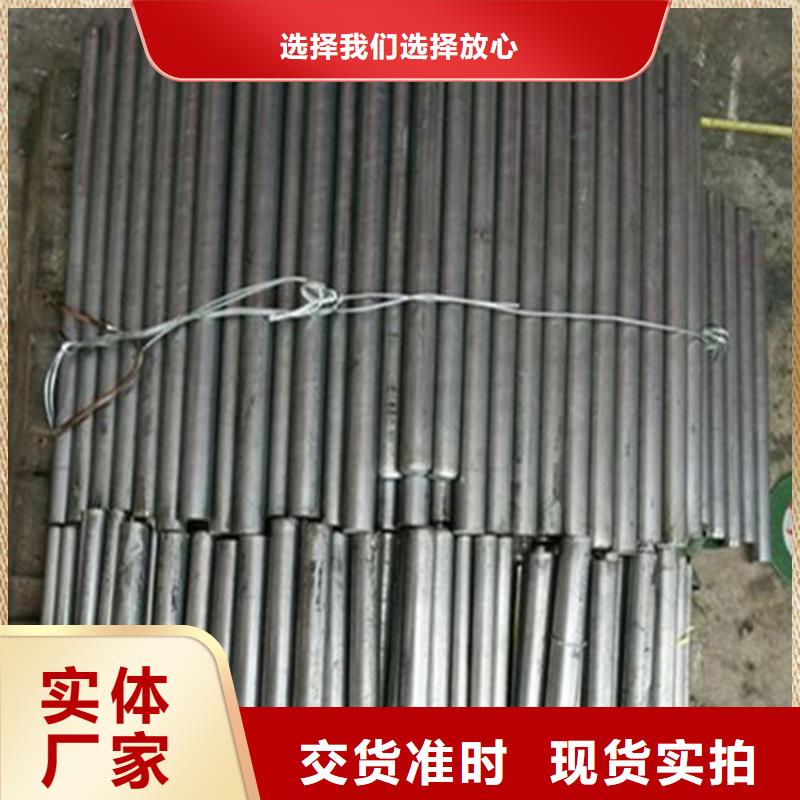 05Cr17Ni4Cu4Nb厂家直销-用的放心