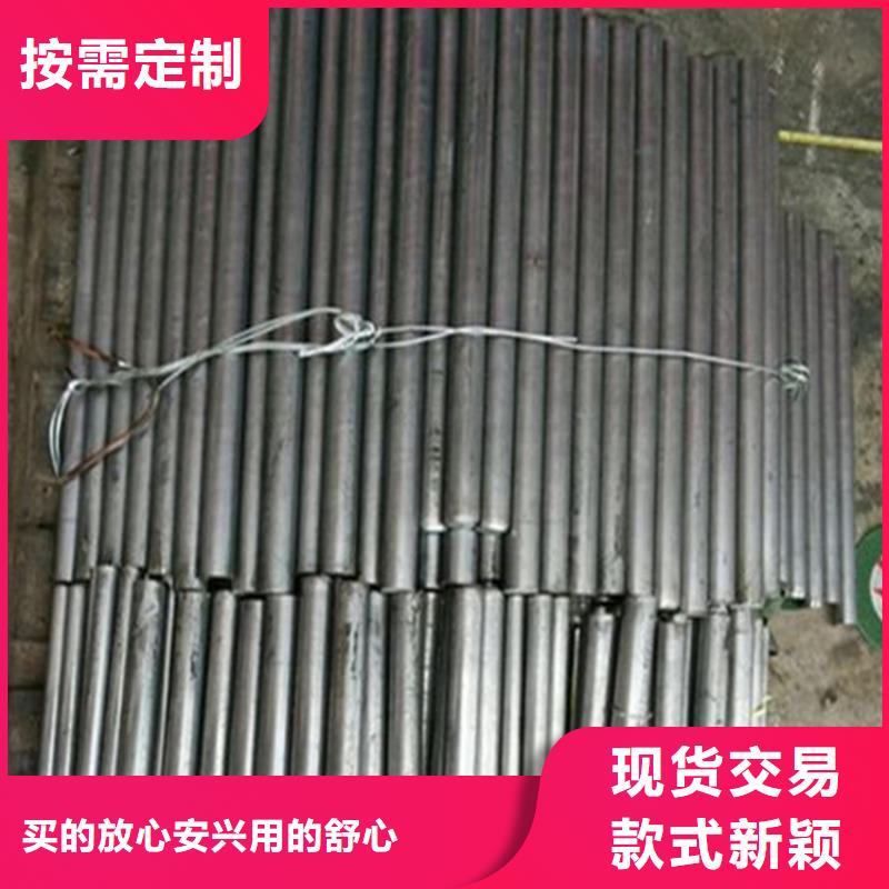 天强模具钢【 不锈钢模具钢生产厂家一站式采购商】阿奇乐乐