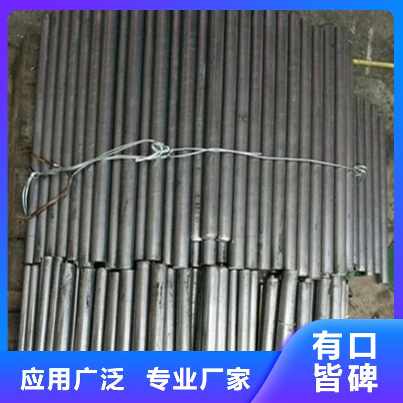 专业生产制造SUS420J2不锈钢公司