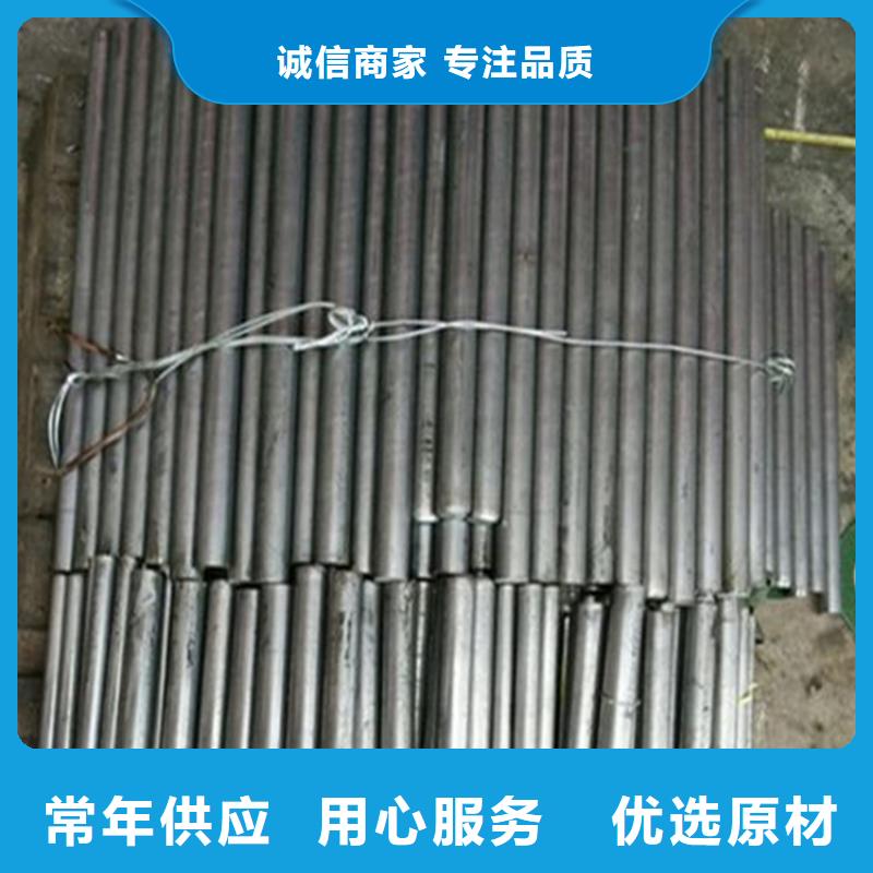 X215CrW121KU圆棒让利促销