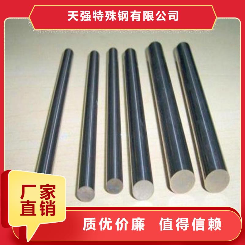SUS303SE不锈钢板还是我们品质好