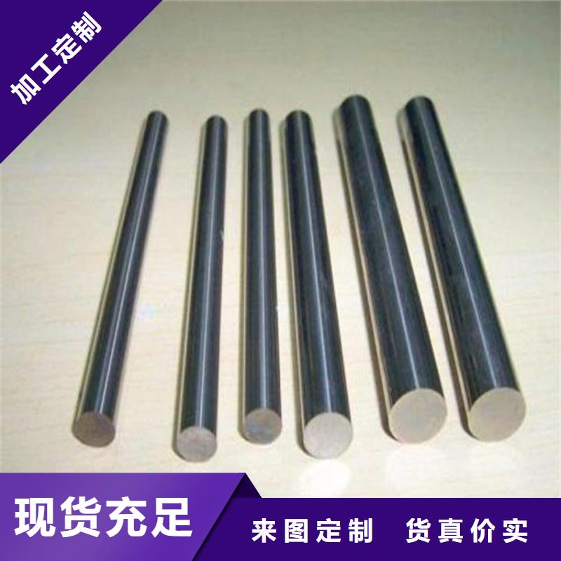 05Cr17Ni4Cu4Nb光板厂家-价格实惠