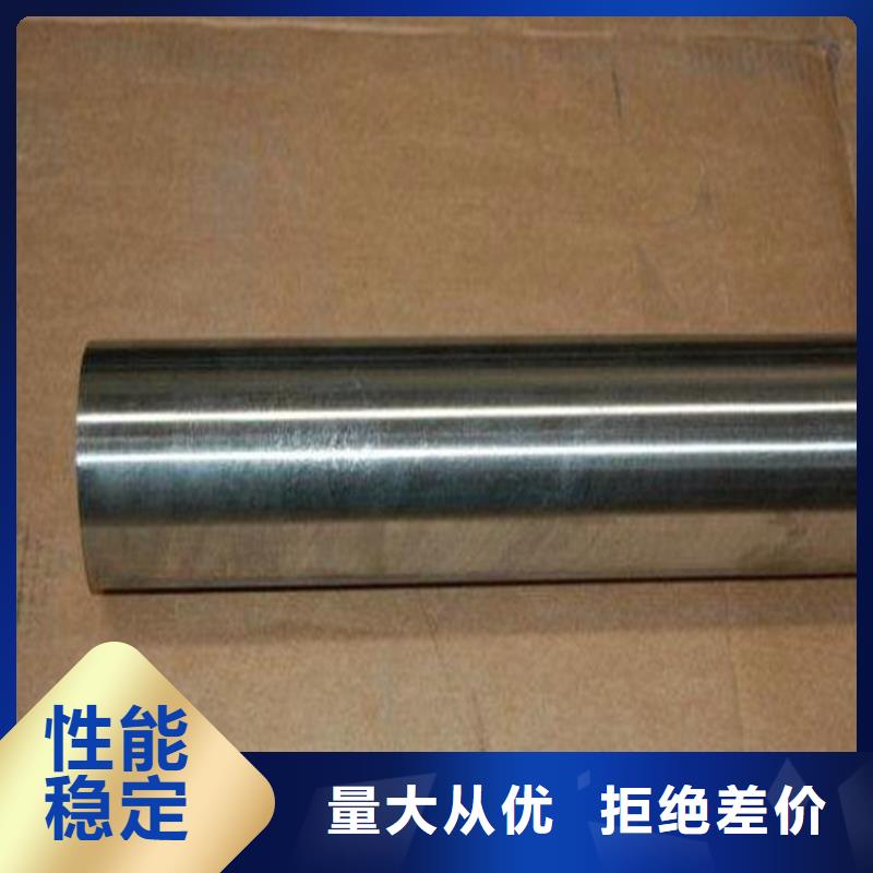 17-4HP精密钢材-薄利多销