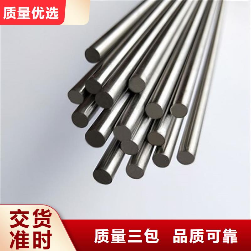 服务周到的SUJ2高品质钢批发商
