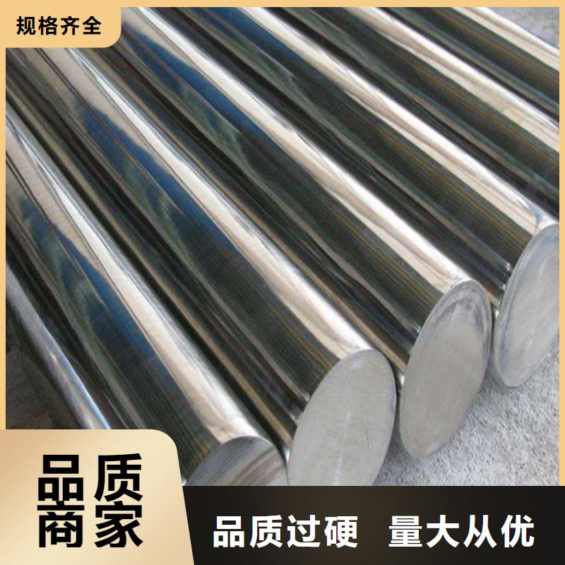 1.0503板材价格走势
