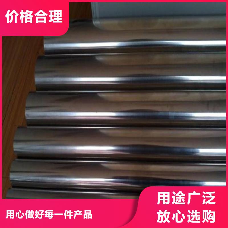 440C钢板批发生产基地